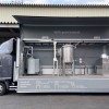 mobile aroma lab(移動式トラック蒸留装置）