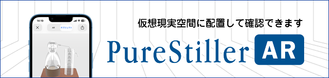 AR表示できます